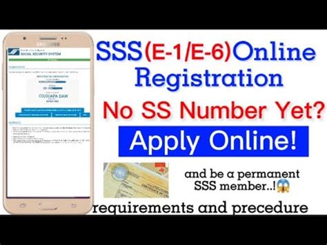 no ss number yet